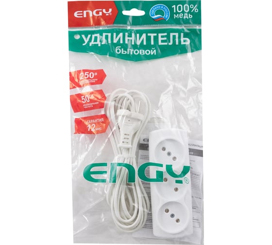 Удлинитель Engy Эконом 5м/3 розетки ШВВП 2х0.75 186715