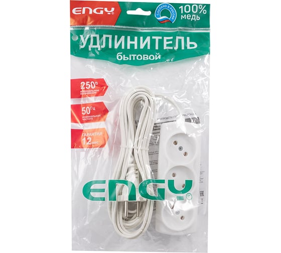 Удлинитель Engy Эконом 5м/4 розетки ШВВП 2х0.75 186716