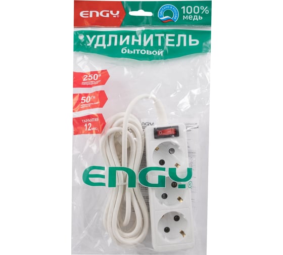Удлинитель Engy с выключателем Гранд 3м/3 розетки с заземлением ПВС 3х0.75 186731