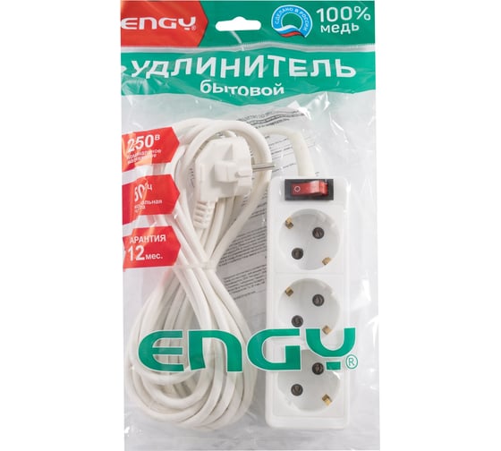 Удлинитель Engy с выключателем Гранд 5м/3 розетки с заземлением ПВС 3х0.75 186732