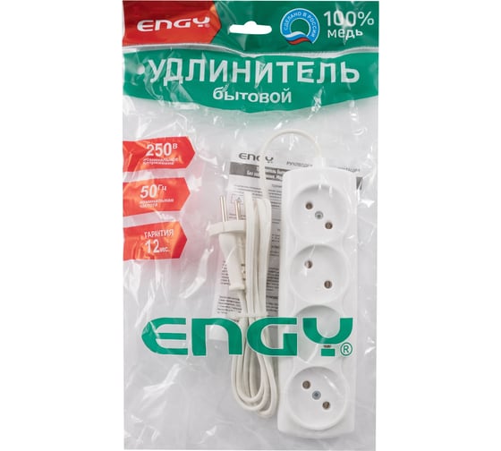 Удлинитель Engy Эконом 1.7м/4 розетки ШВВП 2х0.75 186712