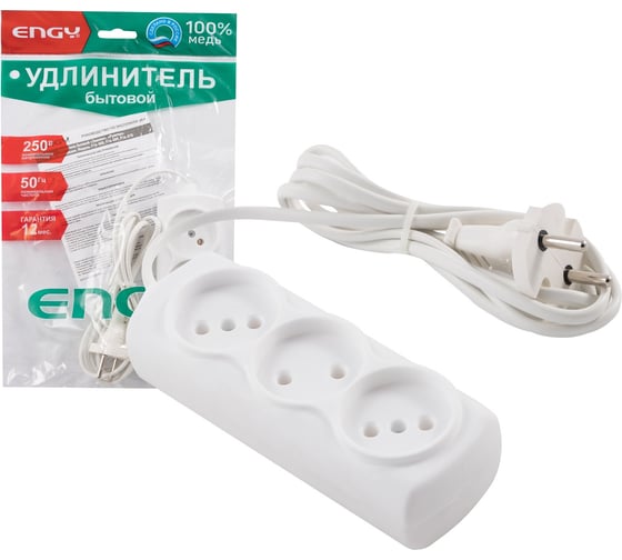 Удлинитель Engy Эконом 1.7м/3 розетки ШВВП 2х0.75 186711