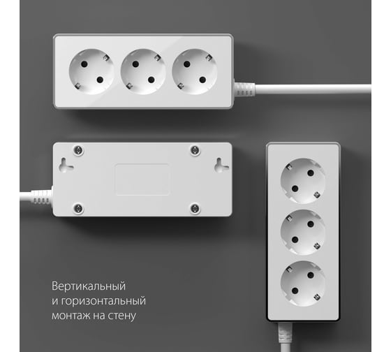 Удлинитель WERKEL W6523601 3х2К+З, 3 метра a048486