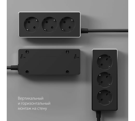 Удлинитель WERKEL W6523635 3х2К+З, 3 метра a048487