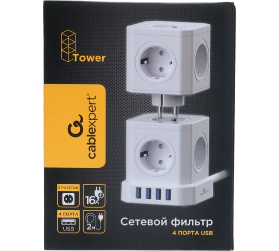Сетевой фильтр Cablexpert Tower 9р, 16А, 4хUSB, 3.1А, 2м, ур.защиты 4+, белый, коробка, TWR-9-U4-W-2