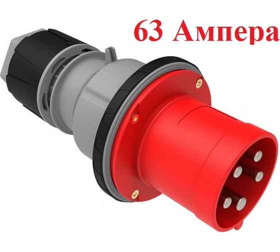 Удлинитель на катушке с колесами энаргит 220/380В, МК-7: КГ 5х4,0 (50 м, 1/63А:2/16А, IEC60309/CEE 7/4, IP44) МК7-540-50К-163-216-44