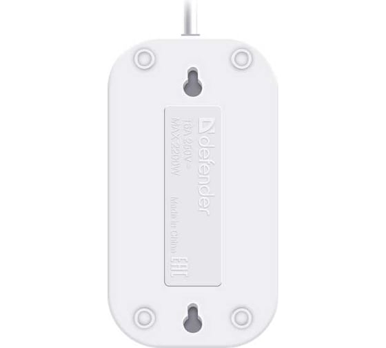 Удлинитель без заземления DEFENDER B220 10 А, 3 м, без заземления 99271