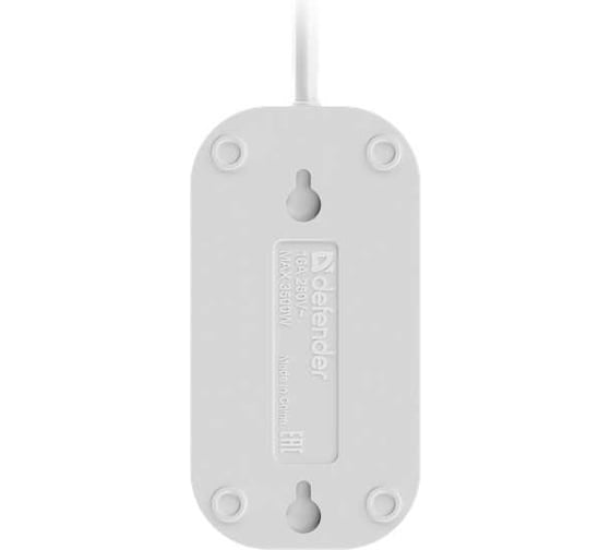 Удлинитель с заземлением DEFENDER R320 16 А, 2 м, заземление 99365