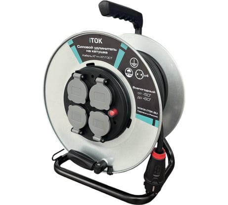 Удлинитель силовой на металлической катушке iTOK тип SUK серии iCONNECT PRO c заземлением и термозащитой КГтп-ХЛ 3х2,5 мм 4 розетки IP44 ГОСТ 50 м i-CONNECT-PRO-SUK-M-T-KG-325-4-44-50