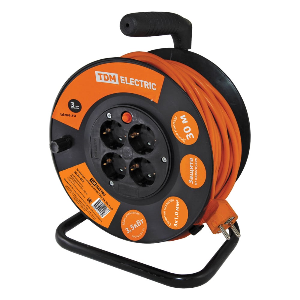 Купить Удлинитель Силовой 50