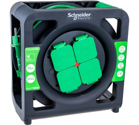 Катушечный удлинитель Systeme Electric Thorsman 4 розетки 15м 3х1.5 IP44 IMT33136
