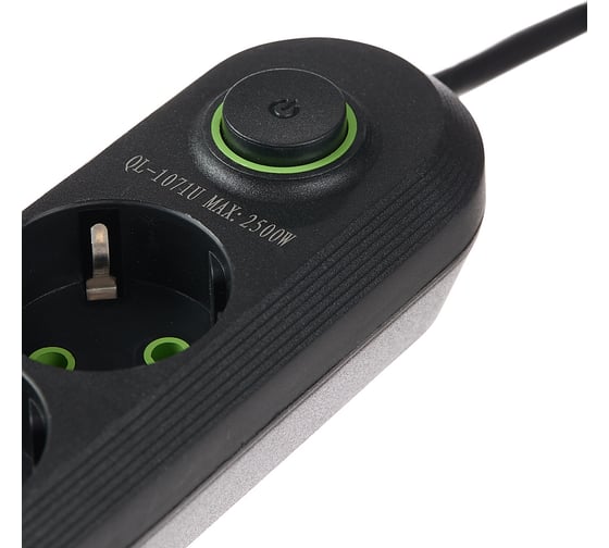 Удлинитель idealim 2 м, сетевой фильтр, с USB, с заземлением, переноска Multi-Ryad-3r-3usb-2М-black
