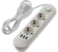 Удлинитель idealim 2 м, сетевой фильтр, с USB, с заземлением, переноска Multi-Ryad-3r-3usb-2М-white