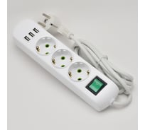 Удлинитель Lezard LETITIA с заземлением 3 входа 2 метра с выключателем с USB разъёмом 721-0302-302U