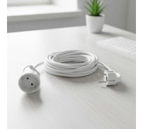 Удлинитель-шнур 5 метров ПВС 3x1.5 белый PROGIX PG127