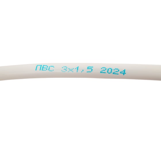 Удлинитель-шнур PROGIX 7 метра ПВС 3x1.5 белый PG128