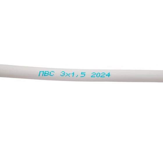 Удлинитель-шнур PROGIX 2 метра ПВС 3x1.5 белый PG125