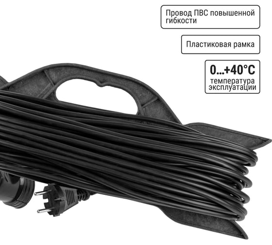 Удлинитель-шнур на рамке TDM ELECTRIC силовой народный ПВС 3500 Вт б/з, 10м, штепс. гнездо SQ1307-0321