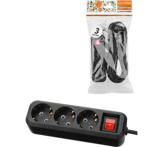 Удлинитель TDM ELECTRIC 3 гнезда, 3 метра, с/з, выкл., 10 А, 2300 Вт, черный, НАРОДНЫЙ SQ1303-1121 1