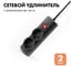Удлинитель сетевой PROGIX 2 розетки, 2 метра с/з, чёрный, 3x0.75 PG203 1