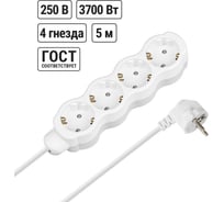 Удлинитель бытовой TDM ELECTRIC Люкс 4 гнезда, 5 м, с/з, с з/ш, ПВС 3x1,5 мм2, 16 А, 250 В, 3700 Вт TDM ELECTRIC SQ1303-4060
