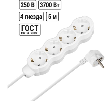 Удлинитель бытовой TDM ELECTRIC Люкс 4 гнезда, 5 м, с/з, с з/ш, ПВС 3x1,5 мм2, 16 А, 250 В, 3700 Вт TDM ELECTRIC SQ1303-4060