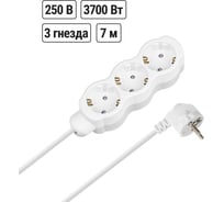 Удлинитель бытовой TDM ELECTRIC Люкс 3 гнезда, 7 м, с/з, с з/ш, ПВС 3x1,5 мм2, 16 А, 250 В, 3700 Вт TDM ELECTRIC SQ1303-4057