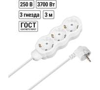 Удлинитель бытовой TDM ELECTRIC Люкс 3 гнезда, 3 м, с/з, с з/ш, ПВС 3x1,5 мм2, 16 А, 250 В, 3700 Вт TDM ELECTRIC SQ1303-4055