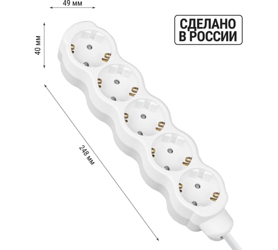 Удлинитель бытовой TDM ELECTRIC Люкс 5 гнезд, 3 м, с/з, с з/ш, ПВС 3х0,75 мм2, 10 А, 250 В, 2400 Вт TDM ELECTRIC SQ1303-4023