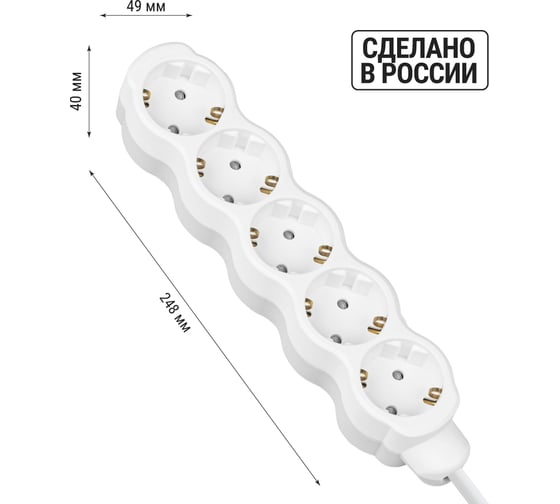 Удлинитель бытовой TDM ELECTRIC Люкс 5 гнезд, 3 м, с/з, с з/ш, ПВС 3х1 мм2, 16 А, 250 В, 3500 Вт TDM ELECTRIC SQ1303-4036