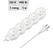 Удлинитель бытовой TDM ELECTRIC Люкс 5 гнезд, 5 м, б/з, с з/ш, ПВС 2х0,75 мм2, 6 А, 250 В, 1400 Вт TDM ELECTRIC SQ1303-4013