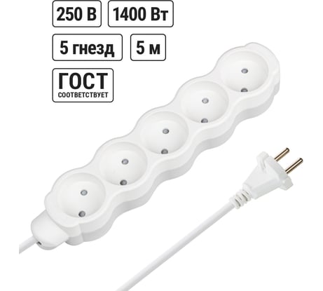 Удлинитель бытовой TDM ELECTRIC Люкс 5 гнезд, 5 м, б/з, с з/ш, ПВС 2х0,75 мм2, 6 А, 250 В, 1400 Вт TDM ELECTRIC SQ1303-4013