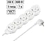 Удлинитель бытовой TDM ELECTRIC Люкс 5 гнезд, 7 м, с/з, с з/ш, ПВС 3х1 мм2, 16 А, 250 В, 3500 Вт TDM ELECTRIC SQ1303-4038 1