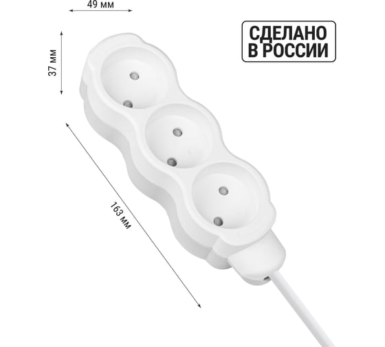 Удлинитель бытовой TDM ELECTRIC Люкс 3 гнезда, 5 м, б/з, с з/ш, ПВС 2х0,75 мм2, 6 А, 250 В, 1400 Вт TDM ELECTRIC SQ1303-4003