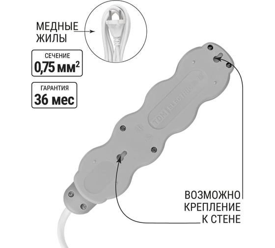 Удлинитель бытовой TDM ELECTRIC Люкс 4 гнезда, 2 м, б/з, с з/ш, ПВС 2х0,75 мм2, 6 А, 250 В, 1400 Вт TDM ELECTRIC SQ1303-4006