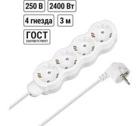 Удлинитель бытовой TDM ELECTRIC Люкс 4 гнезда, 3 м, с/з, с з/ш, ПВС 3х0,75 мм2, 10 А, 250 В, 2400 Вт TDM ELECTRIC SQ1303-4020