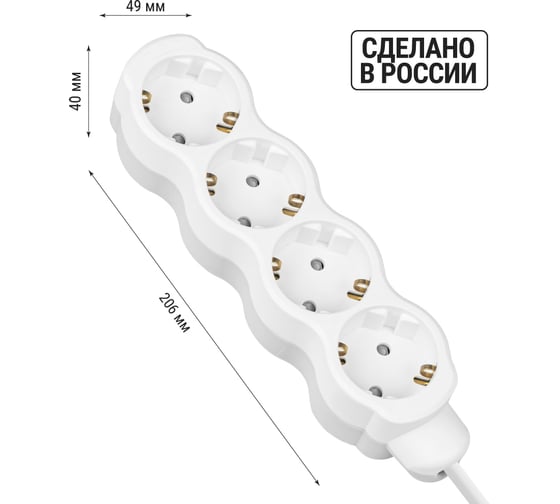 Удлинитель бытовой TDM ELECTRIC Люкс 4 гнезда, 7 м, с/з, с з/ш, ПВС 3х1 мм2, 16 А, 250 В, 3500 Вт TDM ELECTRIC SQ1303-4033