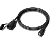 Силовой удлинитель ALPENBOX евровилка-евророзетка IP44 XTREM H07RN-F 3G1.5 20 м. 8950004