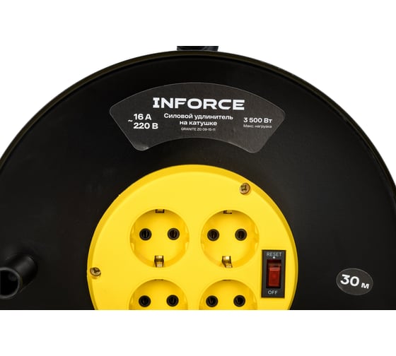 Силовой удлинитель Inforce на катушке, 4 гнезда, с/з КГ 3х2,5 16A 30м IP20 GRANITE ZG 09-15-11