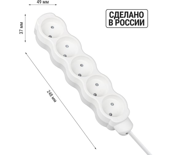 Удлинитель бытовой TDM ELECTRIC Люкс 5 гнезд, 10м, без заземления, с защитными шторками, ПВС 2х1,0мм2, 10А, 250В, 2400Вт SQ1303-4015