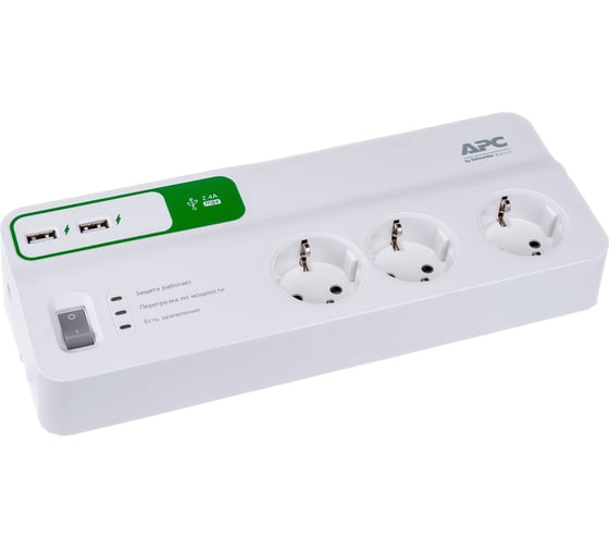 Сетевой фильтр APC Essential SurgeArrest 6 outlets, with 5V, 2.4A 2 port USB charger, 230V Russia PM6U-RS