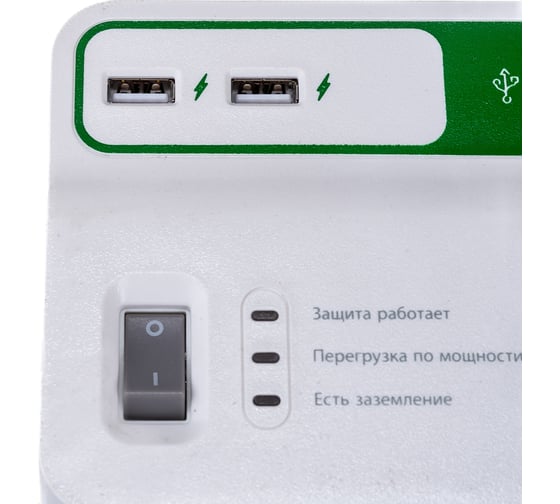 Сетевой фильтр APC Essential SurgeArrest 6 outlets, with 5V, 2.4A 2 port USB charger, 230V Russia PM6U-RS