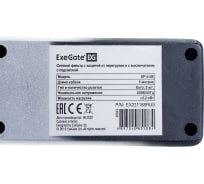 Сетевой фильтр ExeGate SP-5-5B 5 евро с заземлением, 5м, выключатель с подсветкой, черный 221188