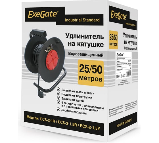 Удлинитель на катушке ExeGate industrial ECS-2-1R 4 евро с заземлением, IP44, 25м, 3х1,0мм2 286338