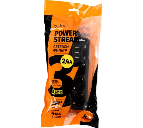 Сетевой фильтр PERFEO POWER STREAM, 2500W, 4м, 3 розетки, 3 USB, черный 30016408