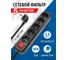 Сетевой фильтр 5bites 3м, 5 розеток, 16A, черный SP5B-330 2