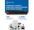 Сетевой фильтр 5bites 5м, 6 розеток, 16A, черный SP6B-350 4