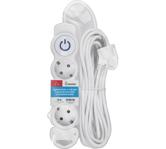 Удлинитель Smartbuy New, 3 гнезда, 7 м, 16А/3,5кВт с выкл. и заземлением ПВС 3x1,0 SBE-16-3-07m-ZS