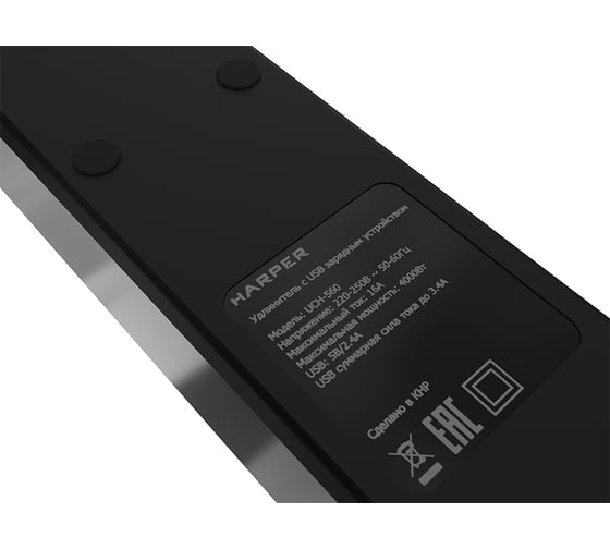 Удлинитель с USB зарядкой HARPER UCH-560 Black H00003013