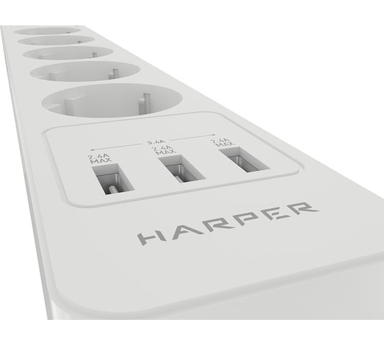 Удлинитель с USB зарядкой HARPER UCH-560 White H00003014